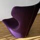 Fauteuil Grande Papilio et pouf B&B Italia
