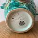 Spanish ceramic vase aquatic decoration
