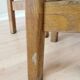 1 of 2 Vintage Oak Bar Stool: 1980s Yugoslavian Industrial High Chair