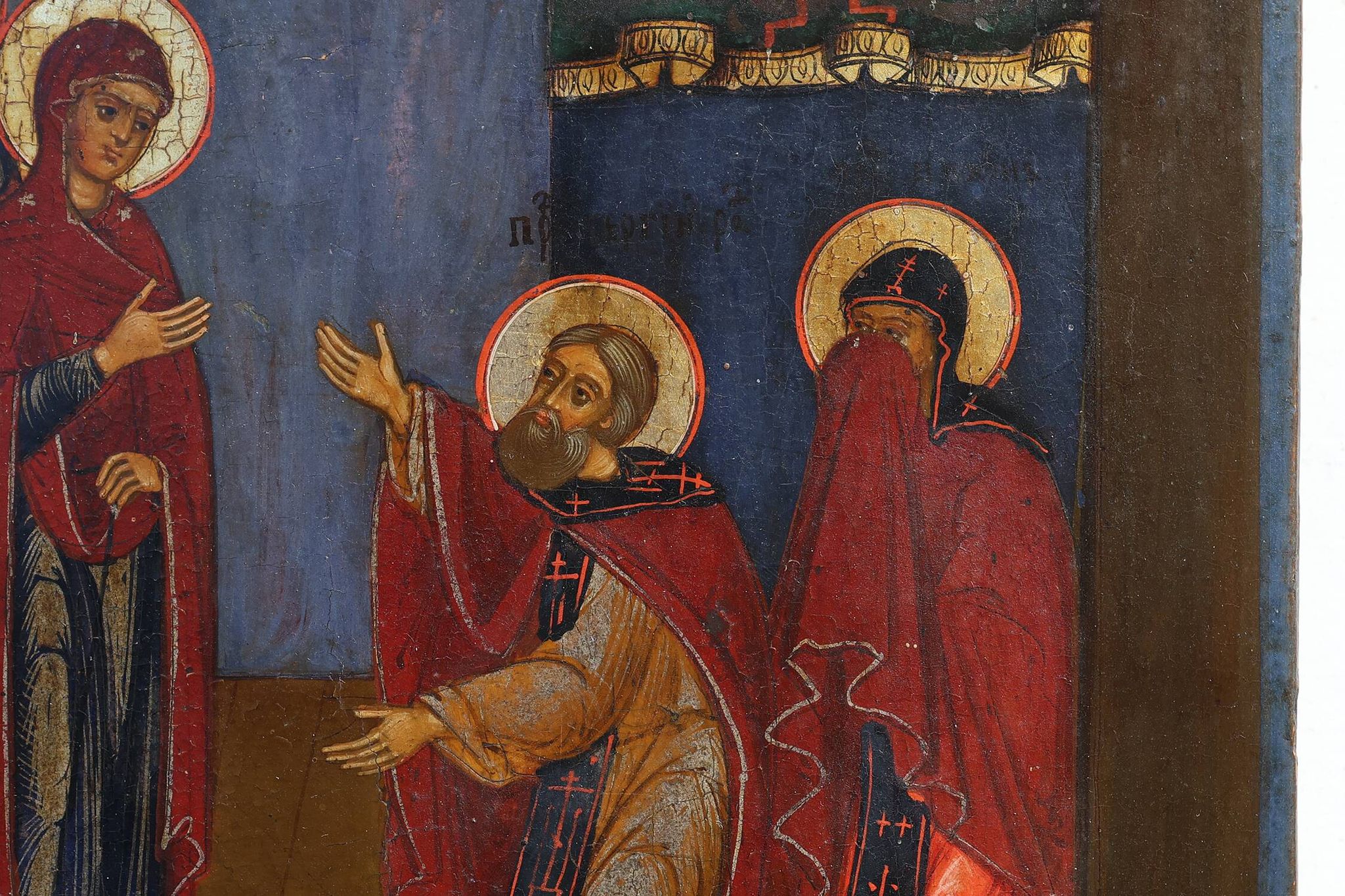 19th Century oak Traditional Religious Icon Saint Healing a Sick Person