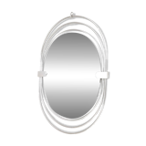 Smoked Wall Mirror with a Triple Chrome-Plated Metal Frame, Italy