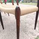6 rosewood chairs no. 78 Niels Otto Moller