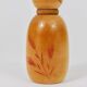 Decorative Kokeshi doll sculpture by Sadao Kishi from Japan, hand-painted.