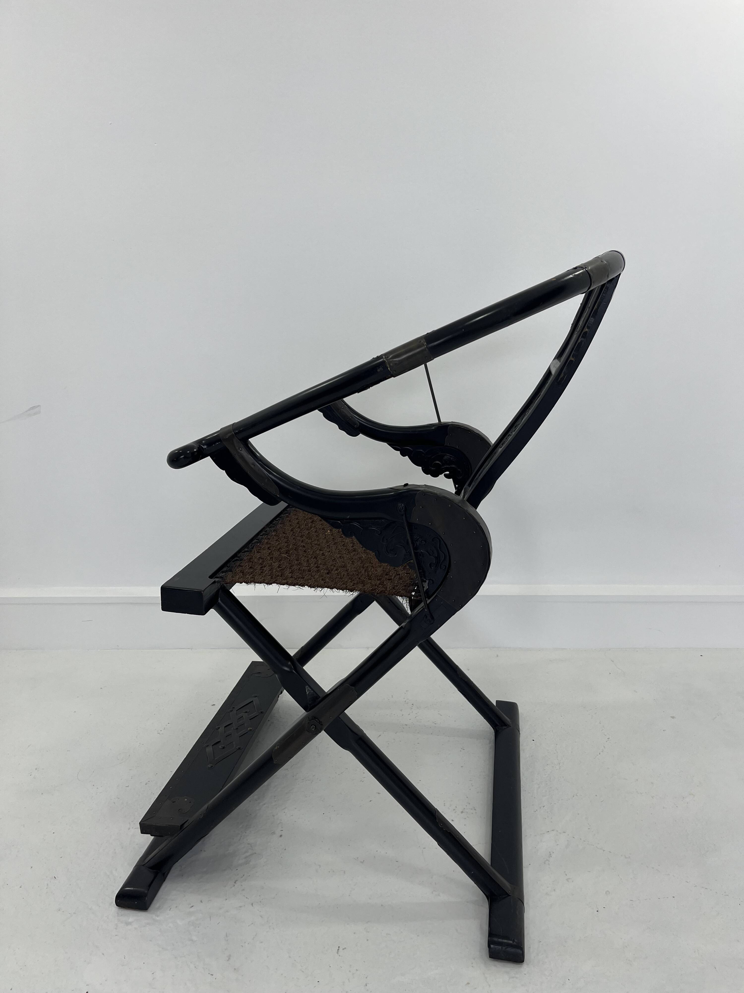 Antique Folding Lounge Chair