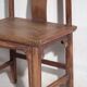 Antique Qing Dynasty Chairs (c.1900) #63