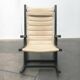 Mid-century German minimalist Safari rocking chair by Casala, 1960s.
