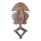 Kota reliquary from Gabon - African tribal art