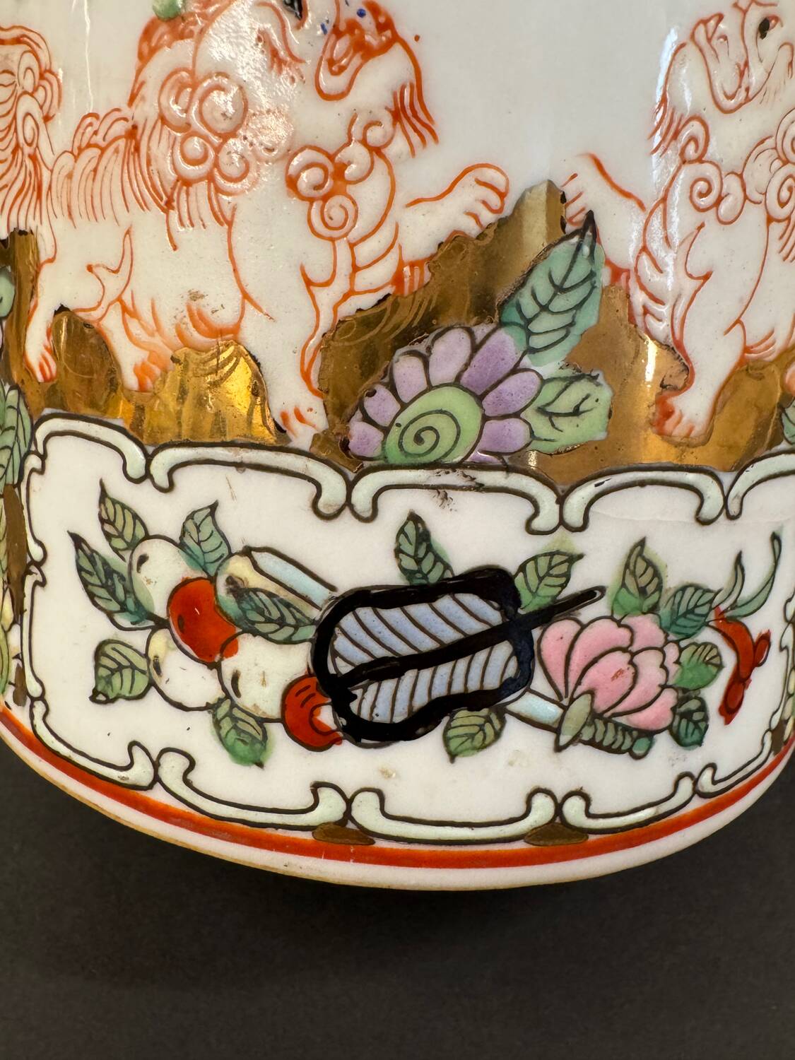Large porcelain vase with elephant handles – 20th century