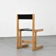 Chaise André Sornay, circa 1960