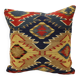 Turkish kilim cushion, 45x45 cm, kb-1382