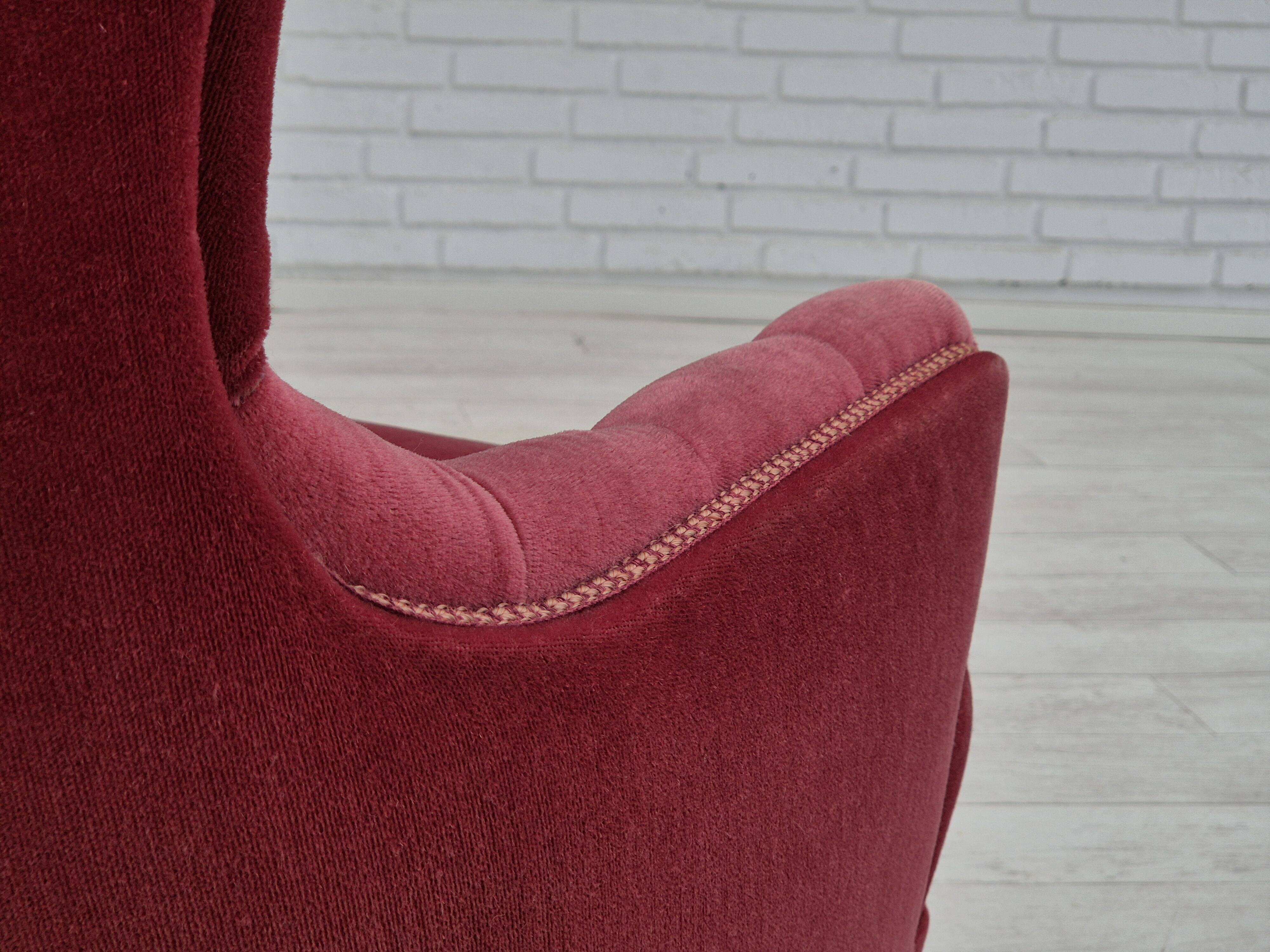Années 1960, fauteuil scandinave à dossier haut, état d'origine, velours.