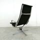 Fauteuil lounge Charles & Ray Eames EA124 en tissu noir, années 1970