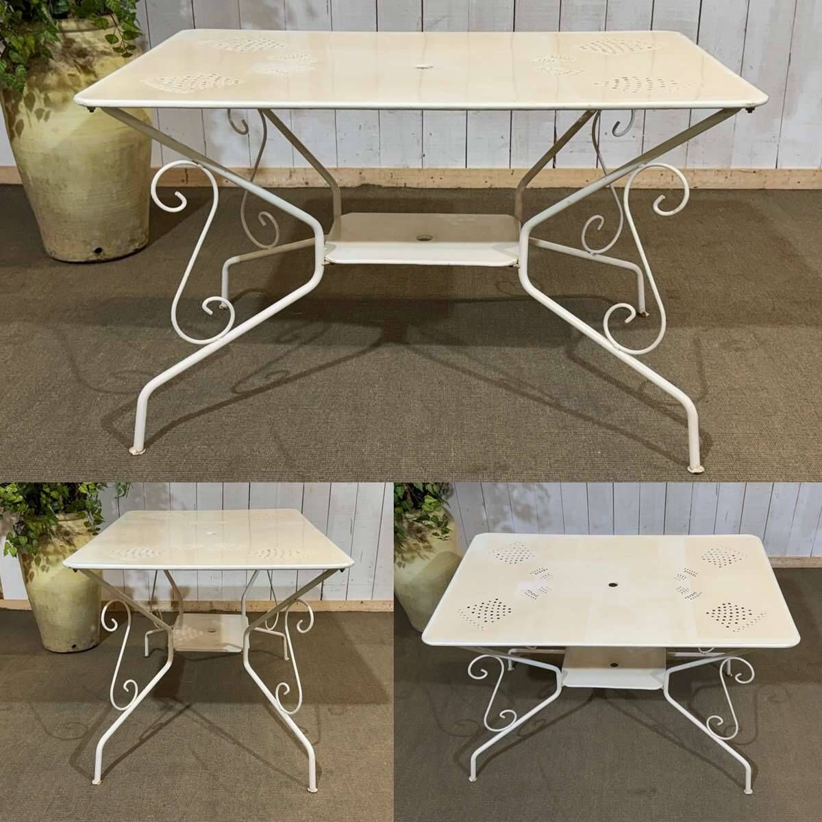 1980s metal garden table