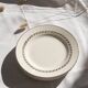 Flat plates Digoin & Sarreguemines