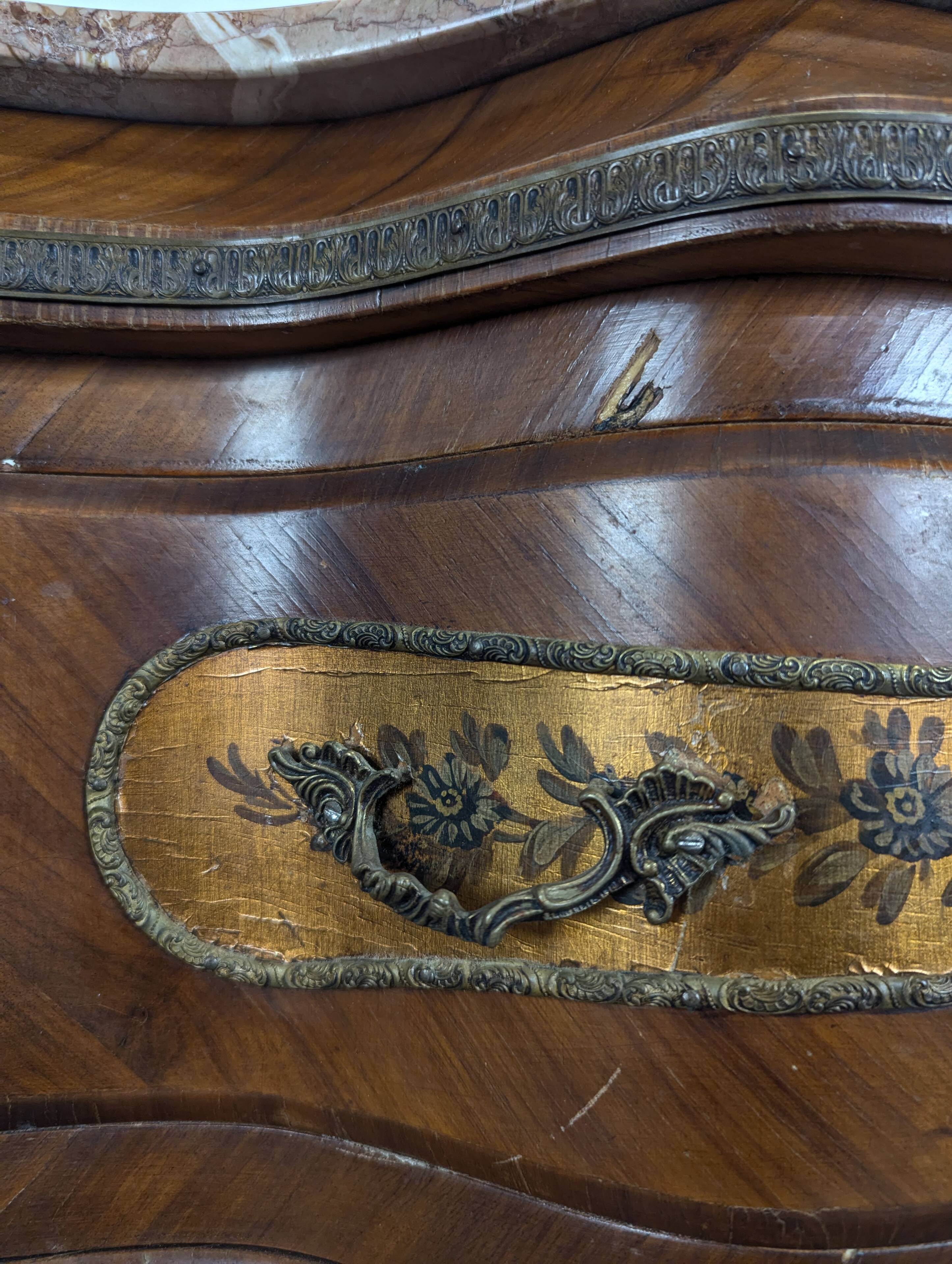 Meuble d'appui vernis Martin de style Napoléon III