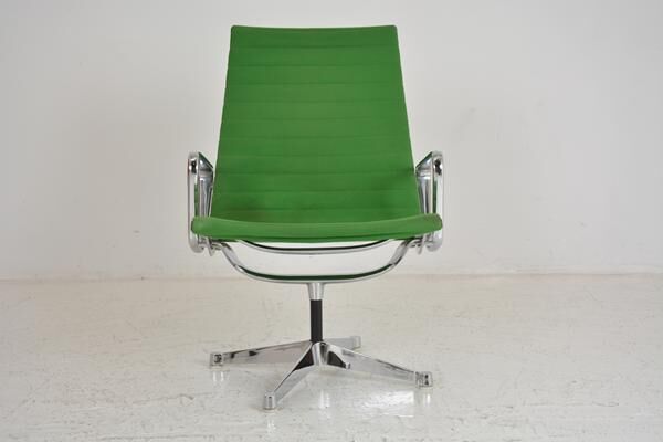Seat Lounge EA 116 by Charles and Ray Eames, Edited by Herman Miller