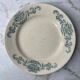 Assiette plate Longchamp Lutèce