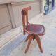 Chaise de bureau