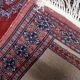 Handmade vintage Pakistani Lahore prayer rug 58cm x 60cm, 1960s