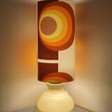 Beige opaline lamp Apollo J - 1970s retro fabric