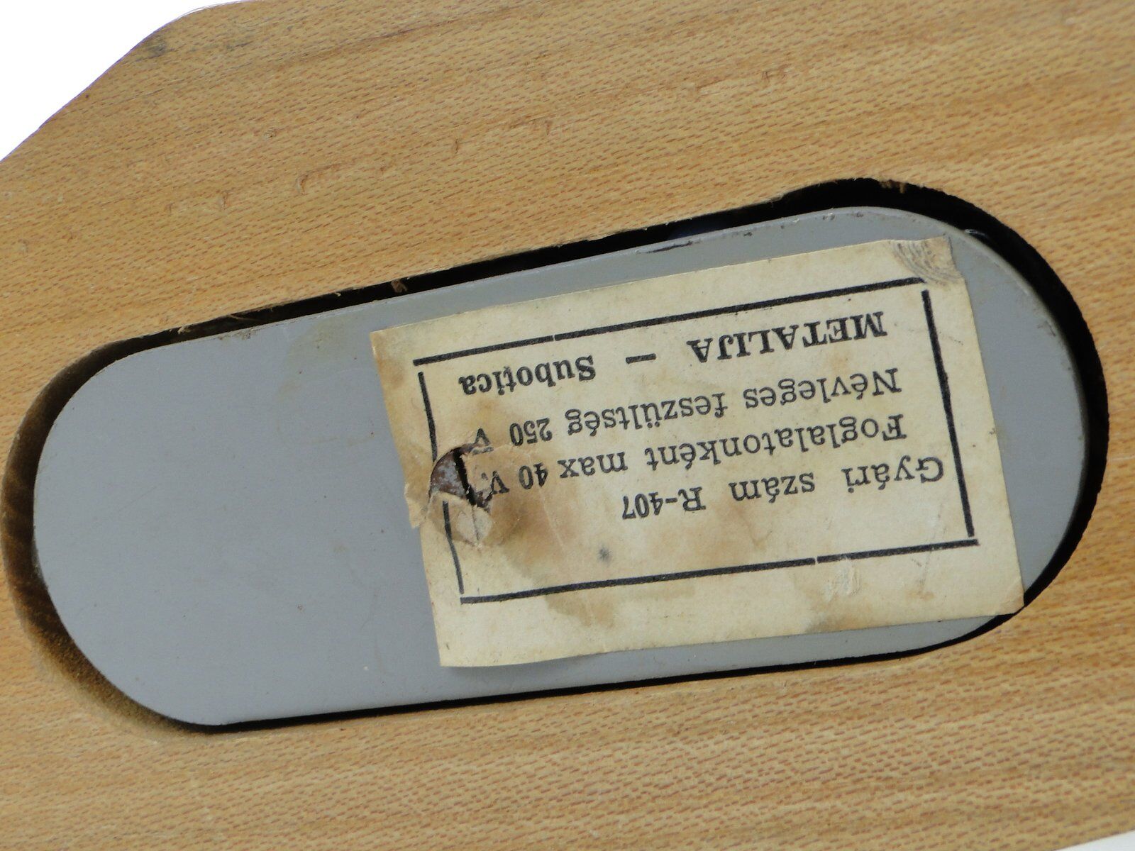 Bedside lamp, Hungary, 1960s
