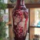 Old engraved red crystal vase