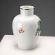 Antique Meissen vase in Asian style, Germany, 20th century.