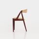 Set of four teak chairs, Danish design, 1970s, designer: Kai Kristiansen