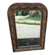 Miroir Louis Philippe