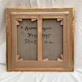 Oil painting on canvas signed dimensions: height -60cm- width -64 cm-