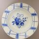 1 deep plate Gien 221298