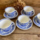 5 English Tea Cups Woods Burslem
