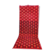 Berber carpet 260x110 cm