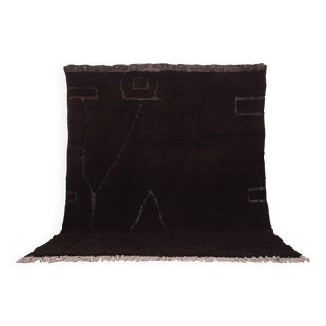 Tapis marocain vintage marron espresso 248 x 310 cm - Tapis marocain bohème