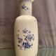 Vase with Far Eastern porcelain decoration from Portugal Vista Alegre