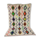 Tapis Berbere Marocain 287x186cm