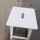 Workshop stool