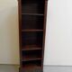 Antique oak open bookcase