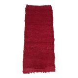 Beni Mguild red Moroccan rug - 253 x 110 cm.