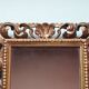 Miroir en bois sculpté et doré