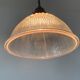 Suspension holophane ancienne
