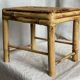 Small vintage rattan stool 1970 plant holder