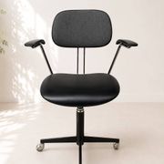 Chaise de bureau