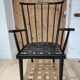 Baumann fan chair