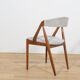 Model 31 Dining Chairs by Kai Kristiansen for Schou Andersen, Denmark, 1960