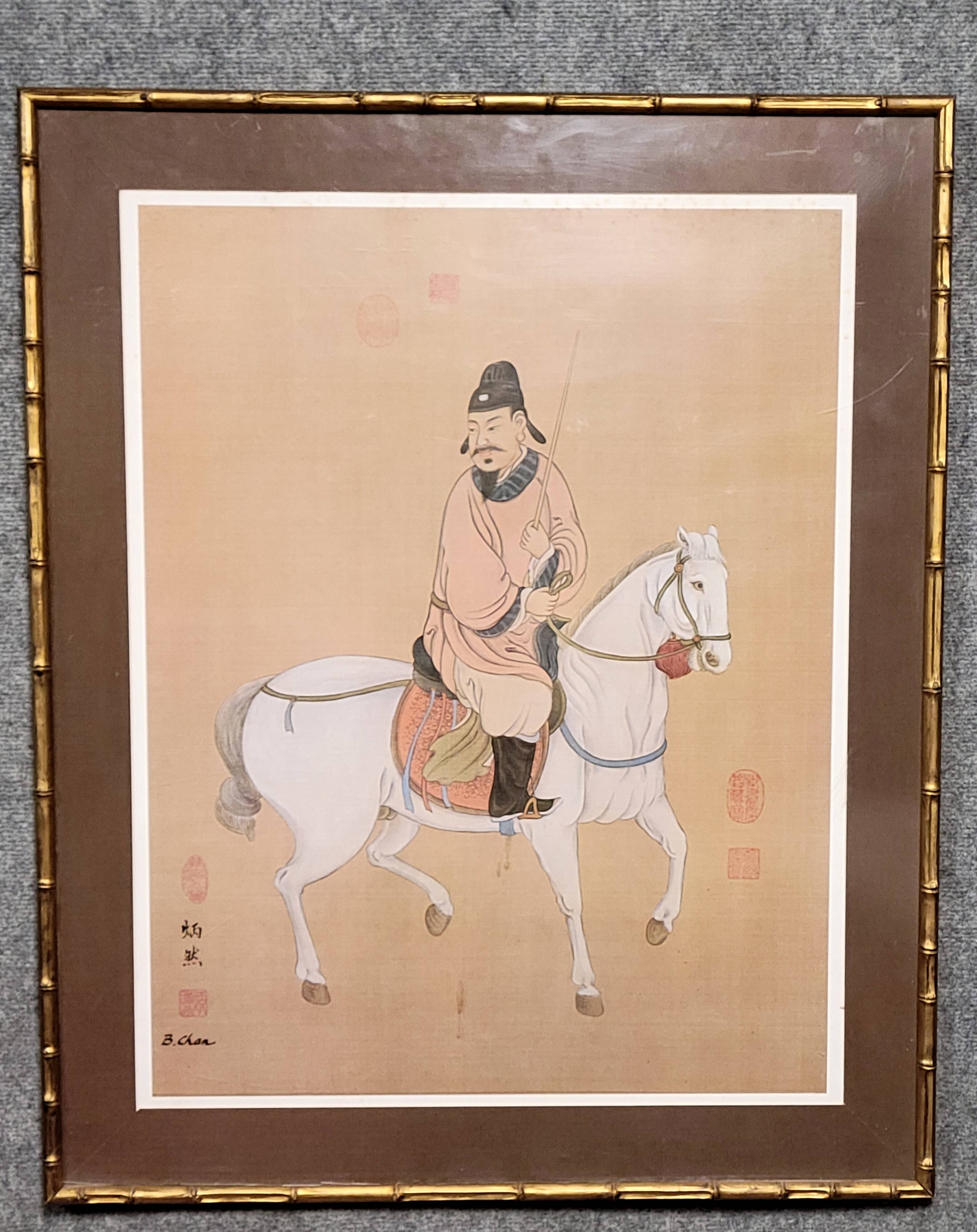 China circa 1900: Oil painting on silk "The Horseman"