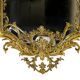 Vintage French brass wall mirror, 1960s