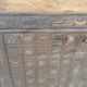 Old Vintage Indian Box on Wooden Wheels Early 20th S