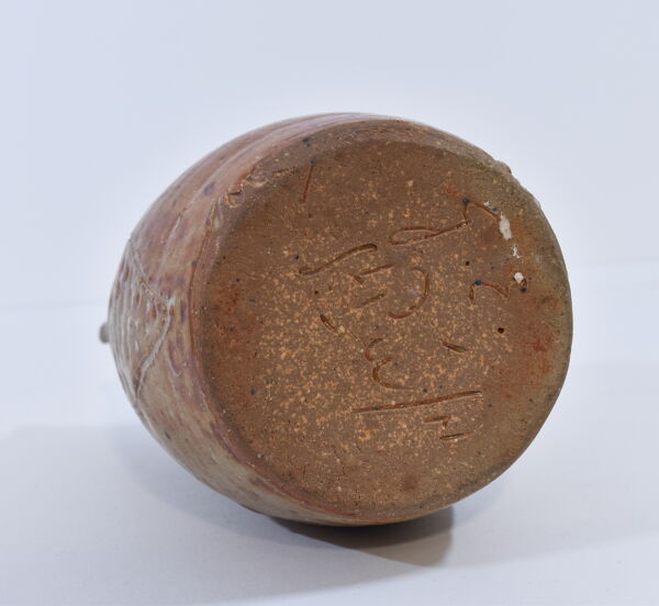Vase pique fleur en grès hibou 1970 Solorzano Saint Pée sur Nivelle
