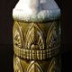 Vintage ceramic vase 60s Germany